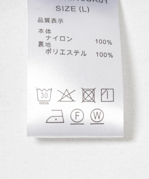 FARAH（ファーラー）の「『別注』FARAH×URBAN RESEARCH　Nylon Zip Up Jacket（ナイロンジャケット・メンズ・ストライプ・MEDIUM/LARGE/X-LARGE）」の21枚目の写真