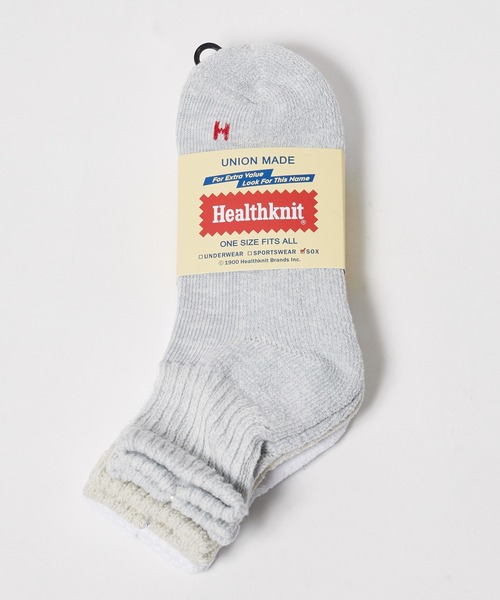 Healthknit(ヘルスニット)の「Healthknit/ヘルスニット シンカー無地 3本ライン シンカー2本ライン スラブ3本ライン 靴下 2026新作 再入荷(ソックス/靴下・メンズ・マルチ/ベージュ/ライトグレー/ホワイト・25-27CM)」の16枚目の写真