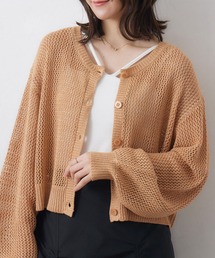 ラメメッシュカーデ
