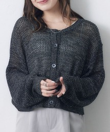 ラメメッシュカーデ