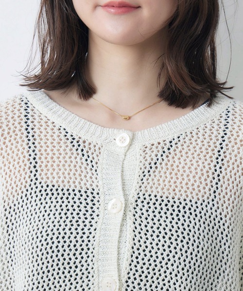 RETRO GIRL（レトロガール）の「ラメメッシュカーデ（ニット/セーター・レディース・オフホワイト/ライトブルー/ライトオレンジ系/ブラック・FREE）」の9枚目の写真