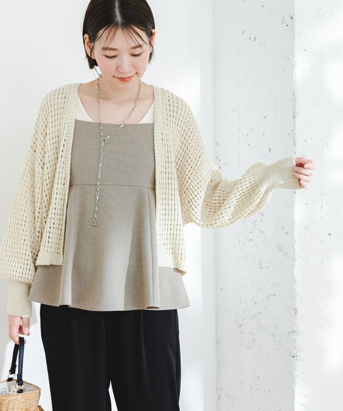 F by ROSSO（エフバイロッソ）の「F by ROSSO　メッシュ編みショートカーディガン（カーディガン/ボレロ・レディース・イエロー/ブラック/ライトベージュ・FREE）」の5枚目の写真