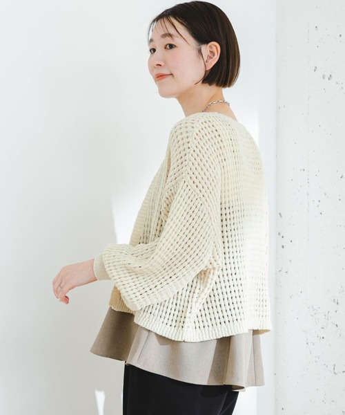 F by ROSSO（エフバイロッソ）の「F by ROSSO　メッシュ編みショートカーディガン（カーディガン/ボレロ・レディース・イエロー/ブラック/ライトベージュ・FREE）」の7枚目の写真