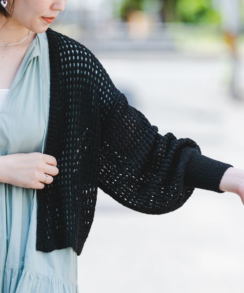 F by ROSSO（エフバイロッソ）の「F by ROSSO　メッシュ編みショートカーディガン（カーディガン/ボレロ・レディース・イエロー/ブラック/ライトベージュ・FREE）」の12枚目の写真