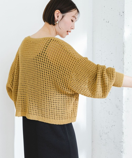 F by ROSSO（エフバイロッソ）の「F by ROSSO　メッシュ編みショートカーディガン（カーディガン/ボレロ・レディース・イエロー/ブラック/ライトベージュ・FREE）」の21枚目の写真