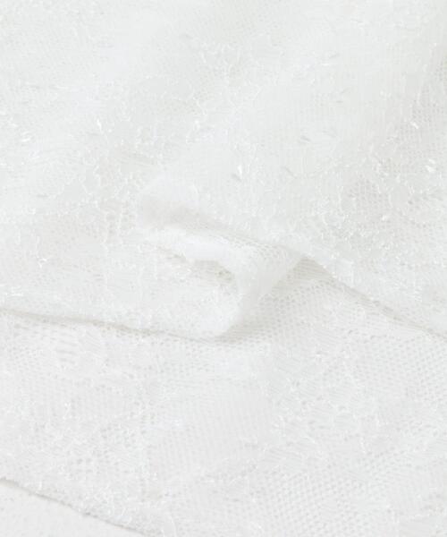 SENSE OF PLACE by URBAN RESEARCH（センスオブプレイスバイアーバンリサーチ）の「レイヤードレーススカート（スカート・レディース・ブラック/オフホワイト・ONE）」の19枚目の写真