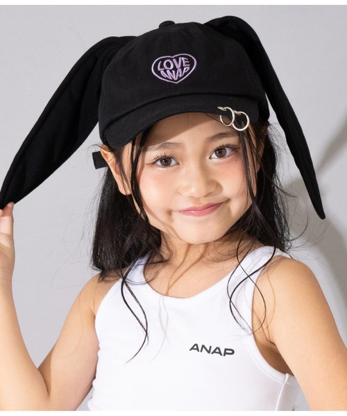 ANAP kids(アナップキッズ)の「リング付きうさ耳キャップ(キャップ・キッズ・ラベンダー/ブラック/ブルー・FREE)」の2枚目の写真