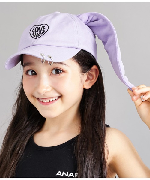 ANAP kids(アナップキッズ)の「リング付きうさ耳キャップ(キャップ・キッズ・ラベンダー/ブラック/ブルー・FREE)」の7枚目の写真