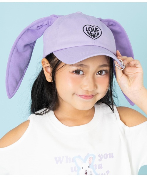 ANAP kids(アナップキッズ)の「リング付きうさ耳キャップ(キャップ・キッズ・ラベンダー/ブラック/ブルー・FREE)」の10枚目の写真
