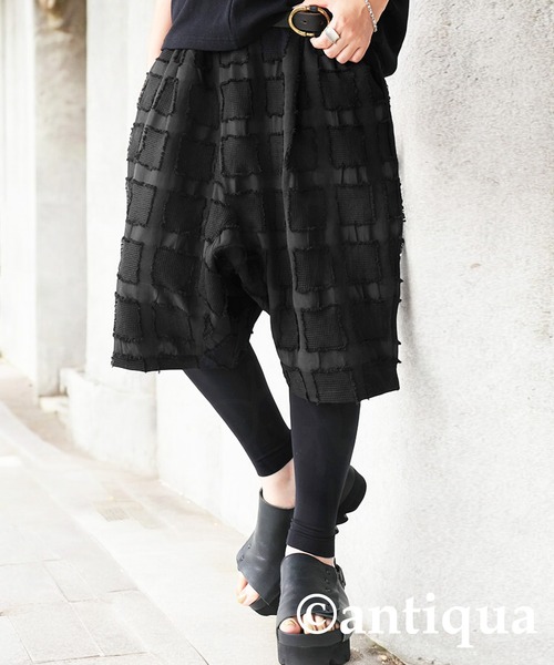 ブラックのハーフサルエルパンツ サルエルハーフパンツ（その他パンツ）｜antiqua（アンティカ
