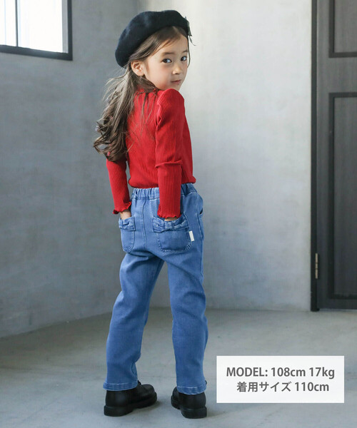 SLAP SLIP（スラップスリップ）の「【ラクのび】おしりリボンストレッチツイルデニムパンツ(80~140cm)（デニムパンツ・キッズ・ブルー/ピンク/ベージュ・110cm/130cm/90cm/100cm/140cm/120cm/80ｃｍ）」の7枚目の写真