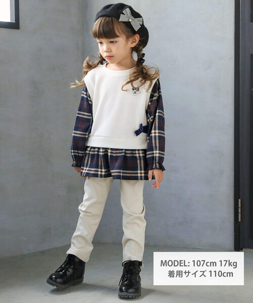 SLAP SLIP（スラップスリップ）の「【ラクのび】おしりリボンストレッチツイルデニムパンツ(80~140cm)（デニムパンツ・キッズ・ブルー/ピンク/ベージュ・110cm/130cm/90cm/100cm/140cm/120cm/80ｃｍ）」の8枚目の写真