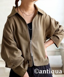 ジップジャケット
