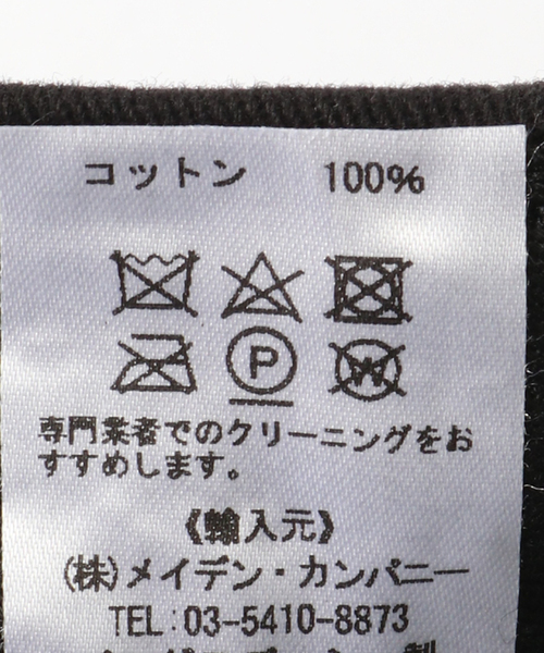 417 EDIFICE(フォーワンセブンエディフィス)の「BLUESCENTRIC My Grass Is Blue(キャップ・メンズ・ブラック/アイボリー・FREE)」の13枚目の写真