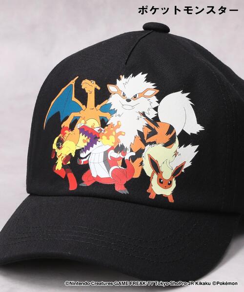 Right-on(ライトオン)の「pokemon(ポケモン)【キッズ】キャップ(キャップ・キッズ・ブラック・フリー)」の13枚目の写真