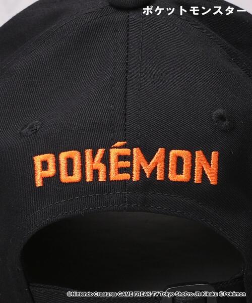 Right-on(ライトオン)の「pokemon(ポケモン)【キッズ】キャップ(キャップ・キッズ・ブラック・フリー)」の15枚目の写真