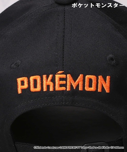 Right-on（ライトオン）の「【POKEMON】キャップ（キャップ・キッズ・ブラック・フリー）」の6枚目の写真