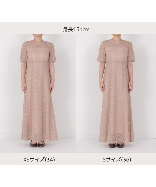 kaene スパンコールレースドレス スパンコールレースドレス（ドレス）｜kaene（カエン）の