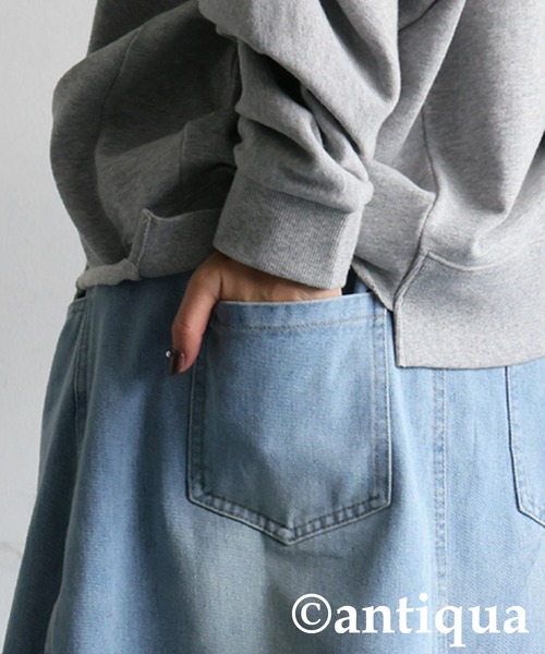 antiqua(アンティカ)の「ダメージデニムスカート(デニムスカート・レディース・インディゴブルー/ブルー系その他/ライトブルー・ONESIZE)」の18枚目の写真