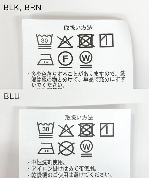 ITEMS URBANRESEARCH（アイテムズ アーバンリサーチ）の「ジップアップ コットンワークベスト（ベスト・メンズ・ブラウン/ブルー系その他/ブラック・LARGE/MEDIUM）」の21枚目の写真