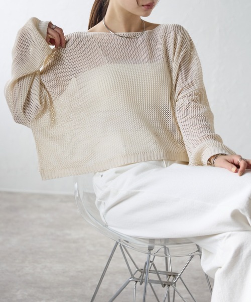 【OURHOME】きれいめブルゾン グレーのコートで、冬コーデが明るい雰囲気に◎」OURHOME WEB