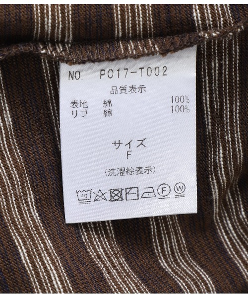 PORT BY ARK（ポートバイアーク）の「PORT BY ARK / ポートバイアーク：Border Tank Top：PO17-T002[COR]（タンクトップ・メンズ・ブラウン系その他/ブルー系その他・FREE）」の5枚目の写真