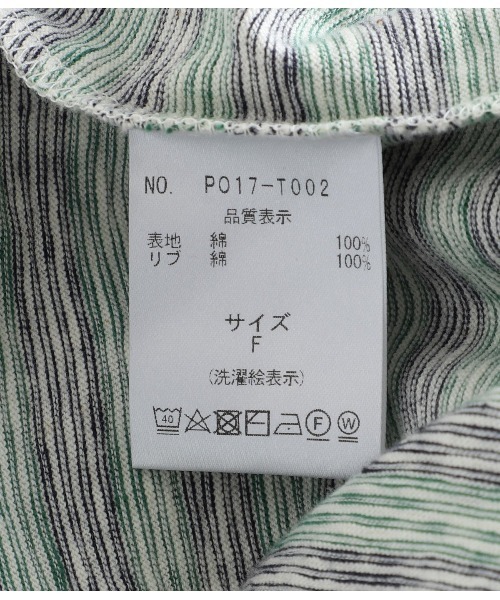 PORT BY ARK（ポートバイアーク）の「PORT BY ARK / ポートバイアーク：Border Tank Top：PO17-T002[COR]（タンクトップ・メンズ・ブラウン系その他/ブルー系その他・FREE）」の13枚目の写真