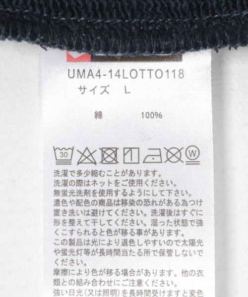 LOTTO（ロット）の「LOTTO　CLASSIC BIG LOGO PANTS（その他パンツ・メンズ・グレー/ブラック/ネイビー・MEDIUM/LARGE/X-LARGE）」の16枚目の写真