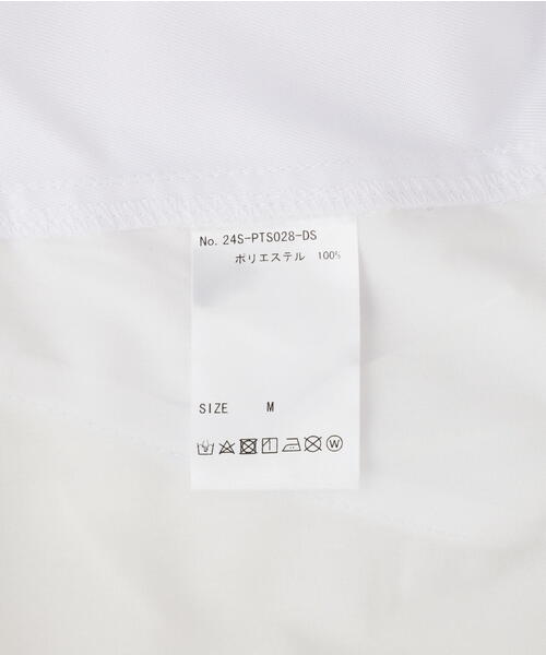 DANKE SCHON（ダンケシェーン）の「【WEB&DEPOT限定】DankeSchon/PT TWILL FLAPCARGO SHORTS（カーゴパンツ・メンズ・ホワイト/ベージュ・M/L）」の13枚目の写真