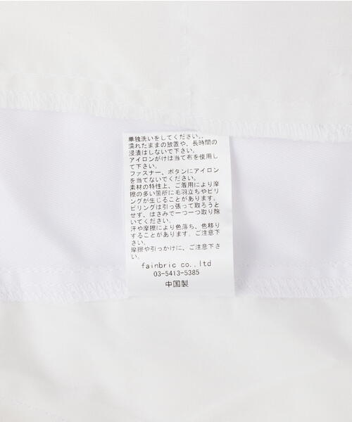 DANKE SCHON（ダンケシェーン）の「【WEB&DEPOT限定】DankeSchon/PT TWILL FLAPCARGO SHORTS（カーゴパンツ・メンズ・ホワイト/ベージュ・M/L）」の14枚目の写真