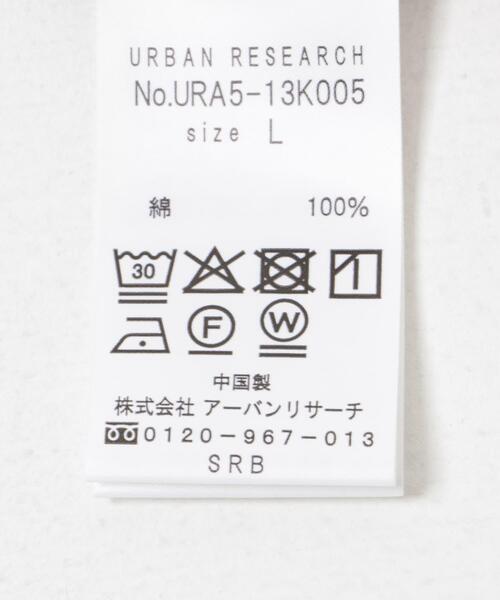 URBAN RESEARCH（アーバンリサーチ）の「オープンカラーストライプシャツ（シャツ/ブラウス・メンズ・ブラック/ブラウン系その他・MEDIUM/LARGE）」の7枚目の写真