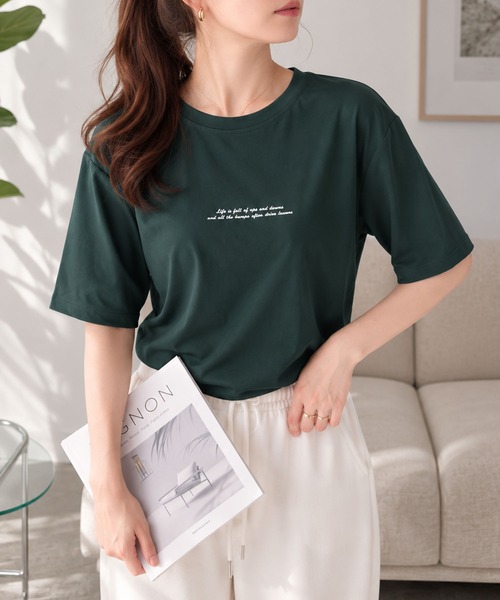 Dewlily(デューリリー)の「カジュアルに抜け感を演出◎着用感ゆったり! フロントロゴ半袖Tシャツ(Tシャツ/カットソー・レディース・ブラック/オレンジ/グリーン/ホワイト・XL/S/M/L)」の19枚目の写真