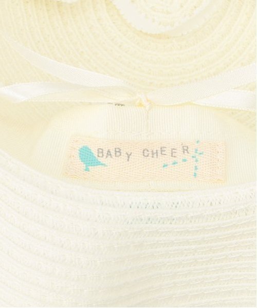 baby cheer（ベイビーチアー）の「ウォッシャブルアイスハット（ハット・キッズ・ホワイト系・52-54cm/50-52cm/48-50cm）」の6枚目の写真
