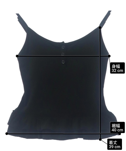 ANAP（アナップ）の「パッド付きフリルヘムヘンリーキャミブラトップ（キャミソール・レディース・ブラック/レッド/ホワイト・FREE）」の6枚目の写真