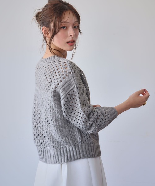 CFCL 2025AW カーディガン新品未使用 2025AW】透かし編み メッシュニット クルーネック カーディガン