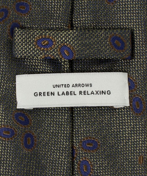green label relaxing(グリーンレーベルリラクシング)の「GLR ジャパン ヴィンテージ 8.0cm コモン1 ネクタイ(ネクタイ・メンズ・ネイビー/オリーブ/ダークグレー・FREE)」の4枚目の写真