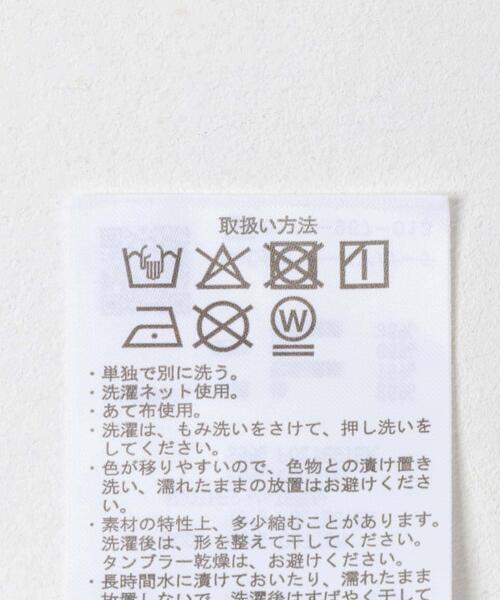 ITEMS URBANRESEARCH（アイテムズ アーバンリサーチ）の「フハクキリカエプルオーバー（Tシャツ/カットソー・レディース・ベージュ/ブラック/ネイビー・FREE）」の13枚目の写真