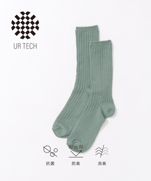 URBAN RESEARCH（アーバンリサーチ）の「URTECH太リブソックス（ソックス/靴下・メンズ・ブラウン/ブラック/グリーン系その他・25-28）」の3枚目の写真