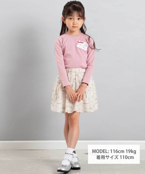 BeBe（ベベ）の「レターモチーフ天竺長袖Tシャツ（Tシャツ/カットソー・キッズ・グレー/ピンク・130cm/110cm/140cm/150cm/120cm）」の10枚目の写真