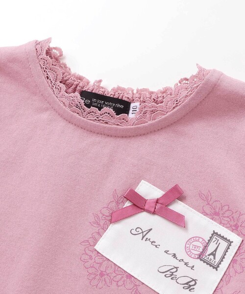 BeBe（ベベ）の「レターモチーフ天竺長袖Tシャツ（Tシャツ/カットソー・キッズ・グレー/ピンク・130cm/110cm/140cm/150cm/120cm）」の3枚目の写真