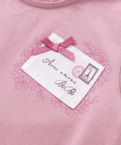 BeBe（ベベ）の「レターモチーフ天竺長袖Tシャツ（Tシャツ/カットソー・キッズ・グレー/ピンク・130cm/110cm/140cm/150cm/120cm）」の15枚目の写真