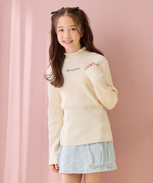 POMMEd'amour/ニット セール】肩チュールふわふわニットプルオーバー（ニット