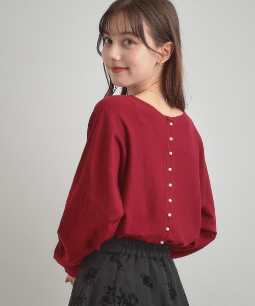 couture brooch(クチュールブローチ)の「【大人上品・通勤・前後2WAY】バックパール調ドルマンニット(ニット/セーター・レディース・ワインレッド/アイボリー/ブラック/ダークブラウン・42/38/36)」の1枚目の写真
