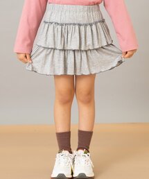 and D. petit main | カットティアードキュロット(スカート)