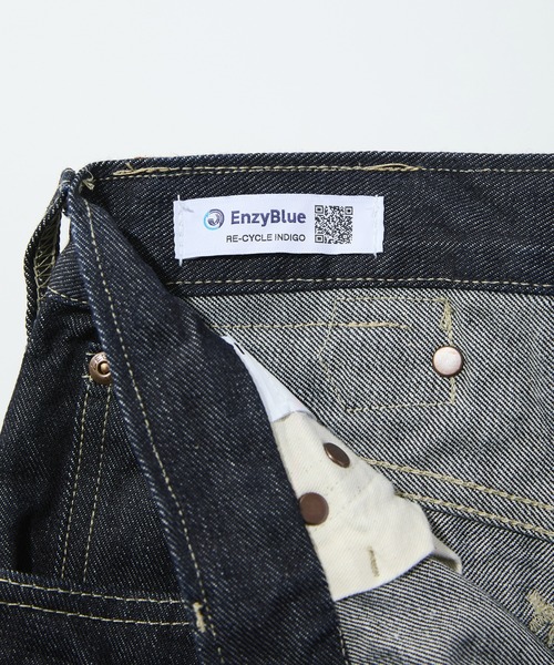 Lee(リー)の「Lee/リー【101周年記念モデル】101 ANNIVERSARY 101-Z RIDERS JEAN(デニムパンツ・メンズ・インディゴブルー・X-LARGE/LARGE/MEDIUM/SMALL)」の14枚目の写真