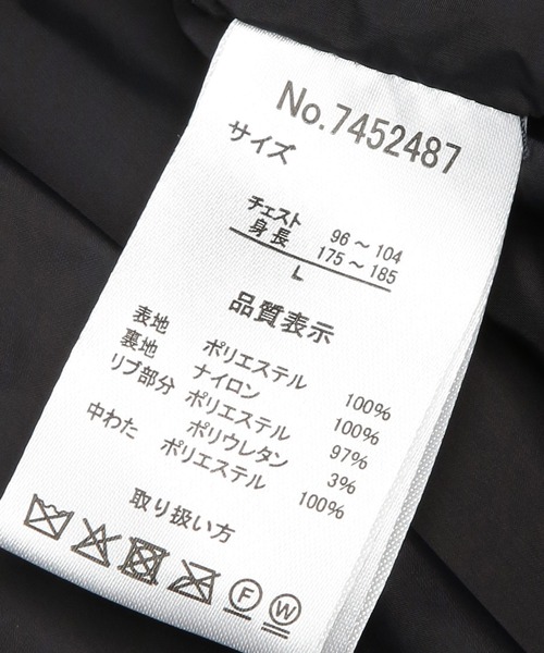 mihns closet（ミンズクローゼット）の「mihns closet (ミンズクローゼット) ボリューム薄中綿ジャケット 高密度 75Dストレッチ フルジップ ブルゾン 7452487B（ダウンジャケット/コート・メンズ・ホワイト/ブラック/A/B・M/LL/L）」の17枚目の写真