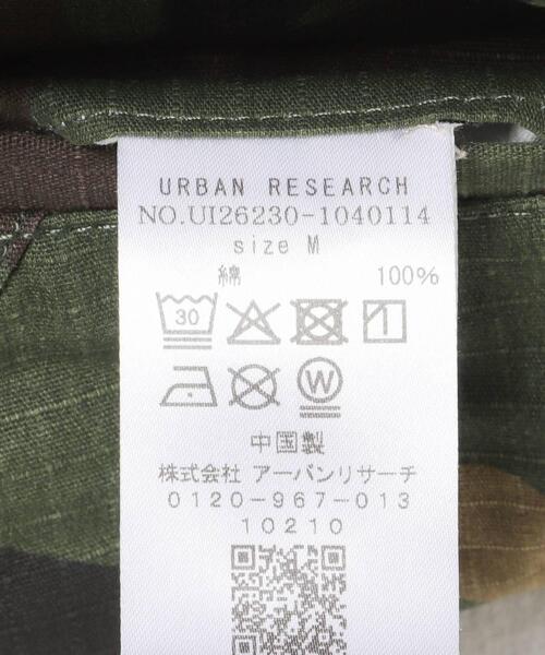 URBAN RESEARCH(アーバンリサーチ)の「URBAN RESEARCH iD 3-D CUTTING CARGO PANTS(その他パンツ・メンズ・その他2/その他1・LARGE/MEDIUM)」の9枚目の写真