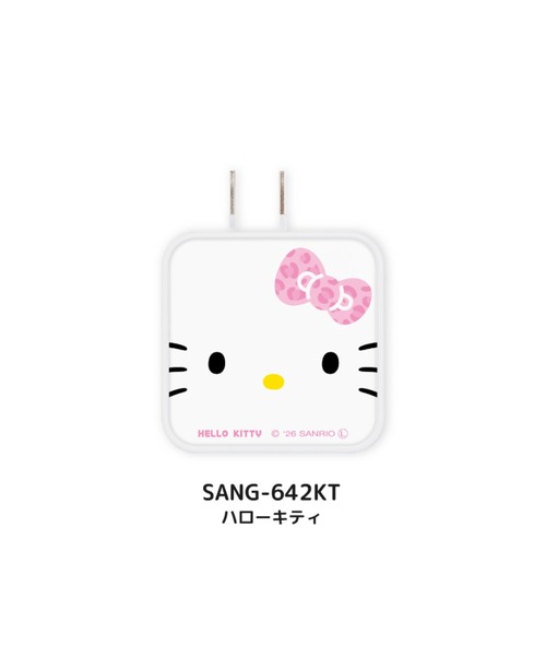 sanrio(サンリオ)の「sanrio/サンリオキャラクターズ ハローキティ Type-C ACアダプター(スマホケース/カバー・レディース・ブラウン/ホワイト・ONE SIZE)」の2枚目の写真