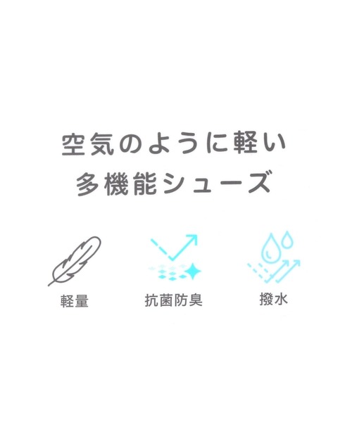 GLOBAL WORK(グローバルワーク)の「エアかるコインローファースニーカー/645038(スニーカー・レディース・ブラック系その他/ダークブラウン/ブラック・MEDIUM/LARGE)」の5枚目の写真