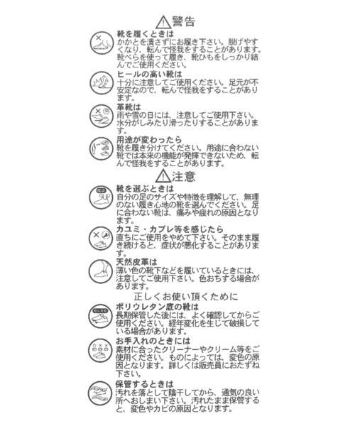 GLOBAL WORK(グローバルワーク)の「エアかるコインローファースニーカー/645038(スニーカー・レディース・ブラック系その他/ダークブラウン/ブラック・MEDIUM/LARGE)」の6枚目の写真
